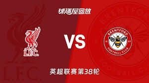 巴塞罗那在西甲豪门对决中战胜皇家马德里提前夺冠