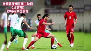 意甲德比战延期带来的胜负变化分析
