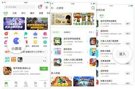 探秘2026世界杯前的北京荟聚足球嘉年华